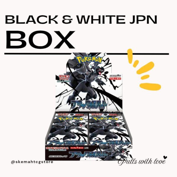 [LIVE RIP OR SHIP] BLACK AND WHITE SV11 JAPAN booster box card file